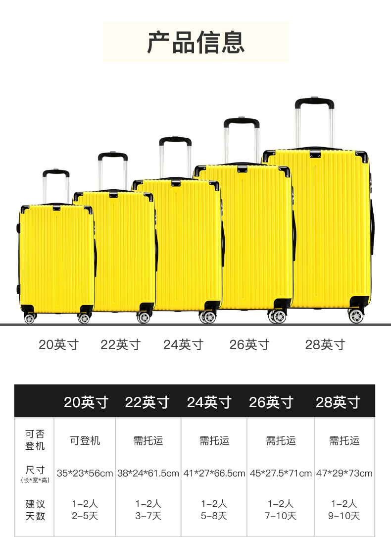 Valise à bagages 20-26 pouces  - Foldable Rolling Luggage Bag avis et prix